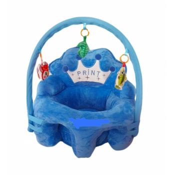 Fotoliu bebe cu spatar si arcada - Printul bleu, din plus Fotoliu bebe cu spatar si arcada - Printul bleu, din plus