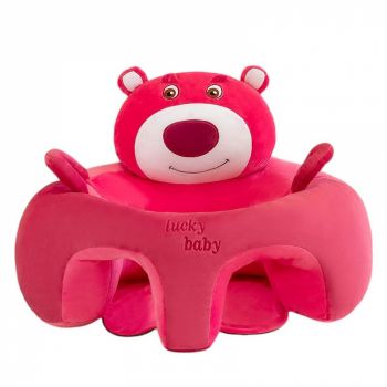 Fotoliu bebelusi cu spatar si suport picioare Lucky Baby, Ursuletul roz inchis Fotoliu bebelusi cu spatar si suport picioare Lucky Baby, Ursuletul roz inchis