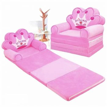 Fotoliu Tronul Printesei Roz, cu 4 placi, Extensibil la 150 cm Fotoliu Tronul Printesei Roz, cu 4 placi, Extensibil la 150 cm