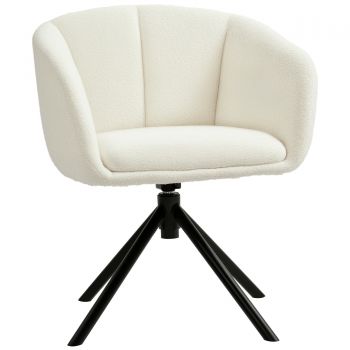 HOMCOM Fotoliu, Scaun tapitat cu coajă confortabilă, rotativ, imbrăcat moale, până la 120 kg, Crem | Aosom Romania HOMCOM Fotoliu, Scaun tapitat cu coajă confortabilă, rotativ, imbrăcat moale, până la 120 kg, Crem | Aosom Romania